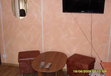 Гостиница Baza Otdykha Kitoy Ангарск